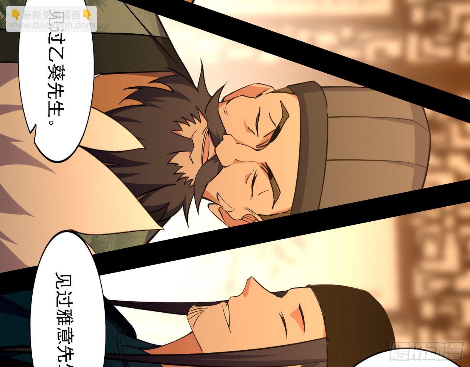 第一关26