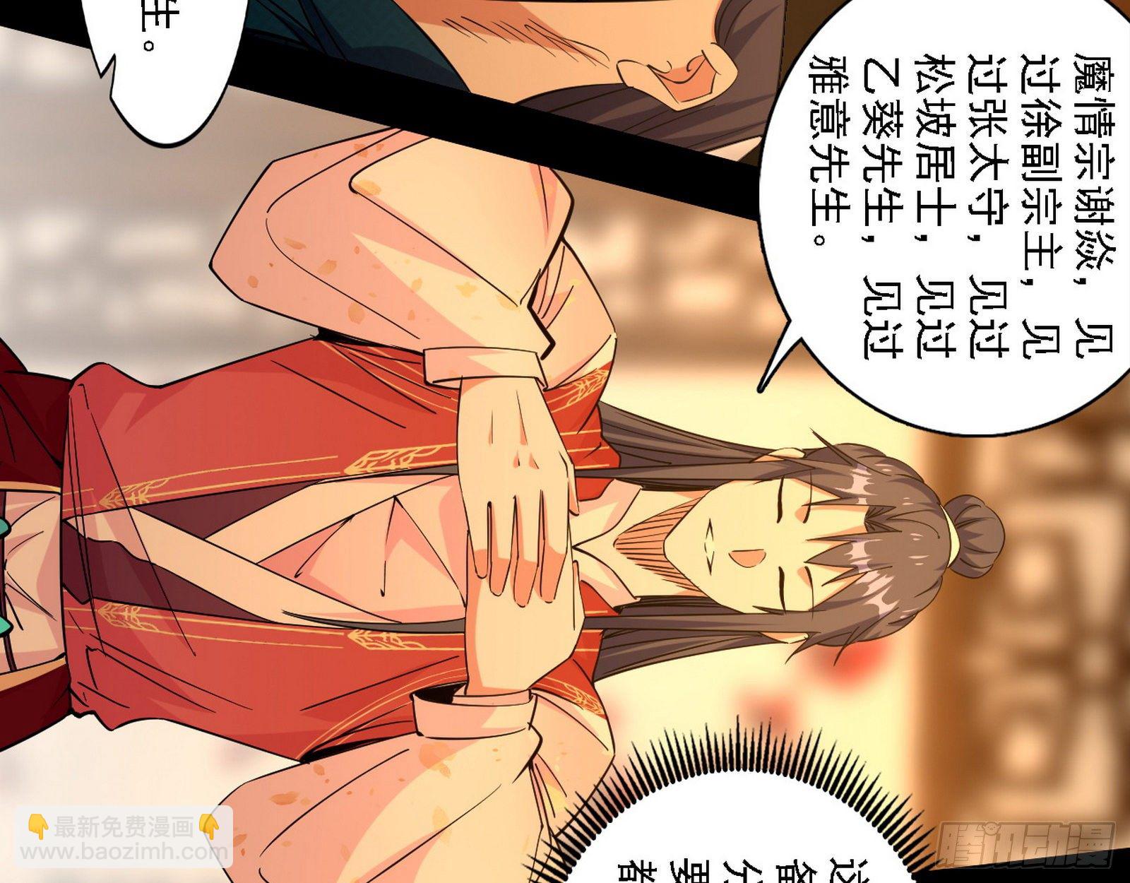 第一关27