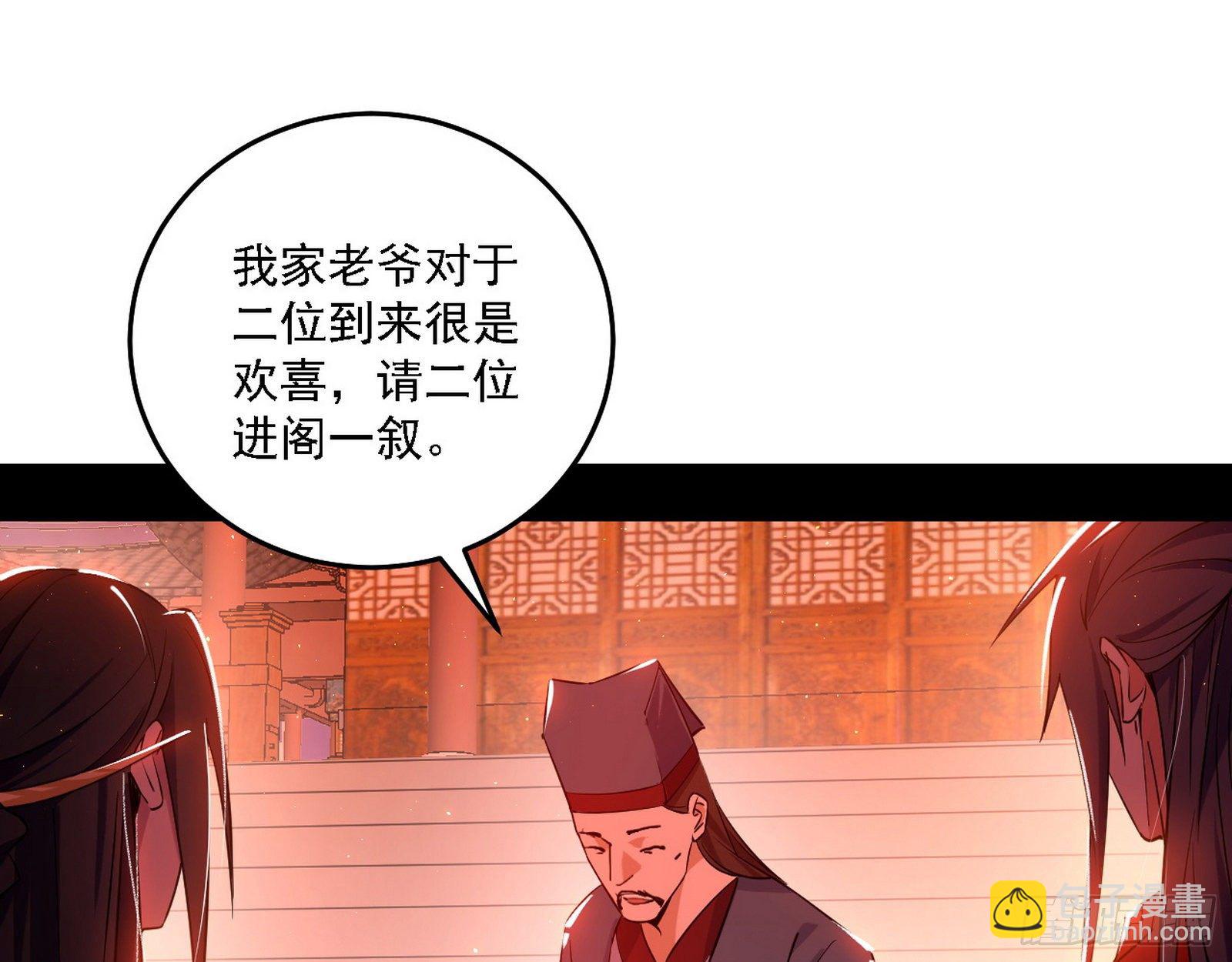 第一关3