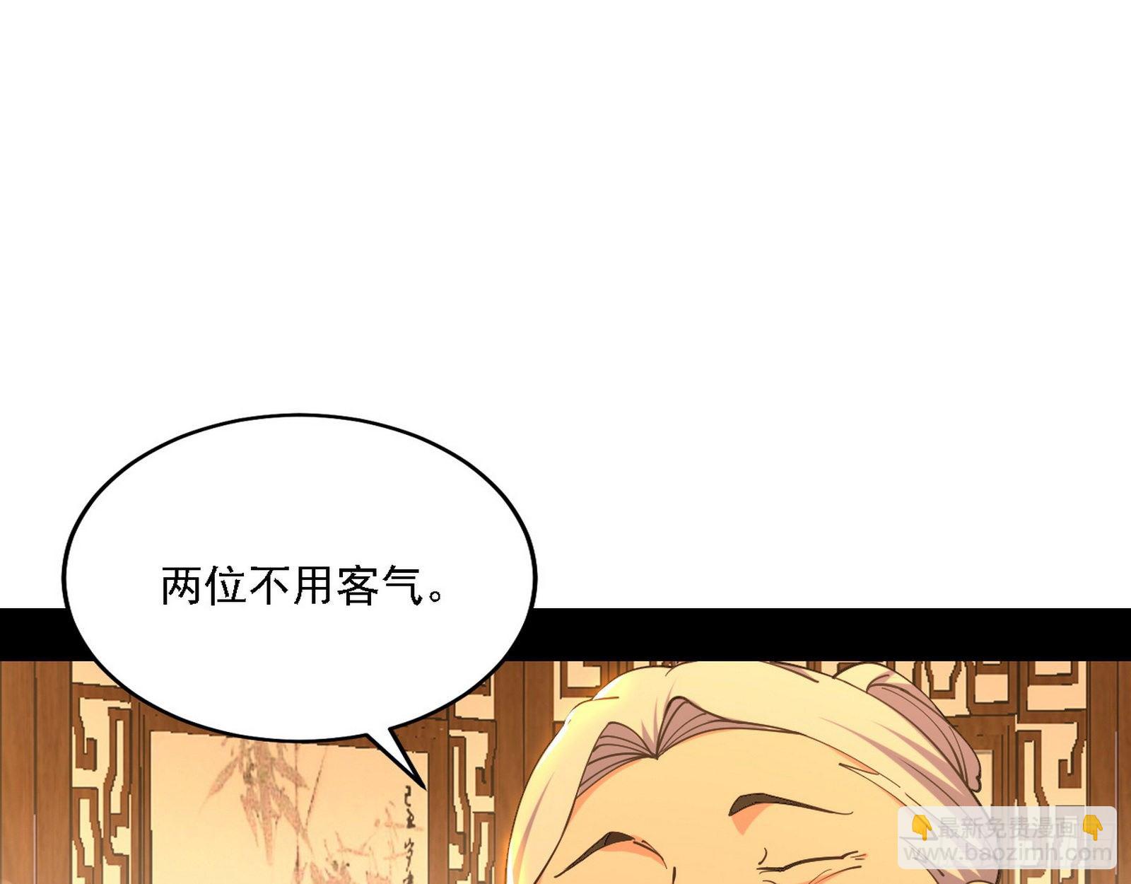 第一关30