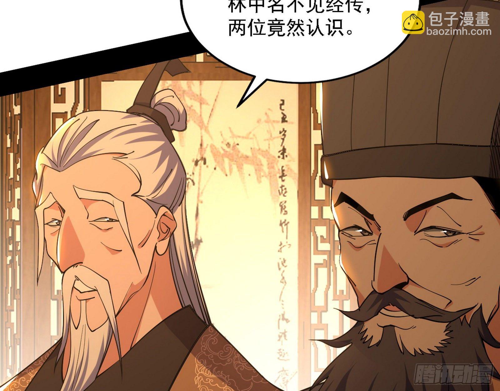 第一关35