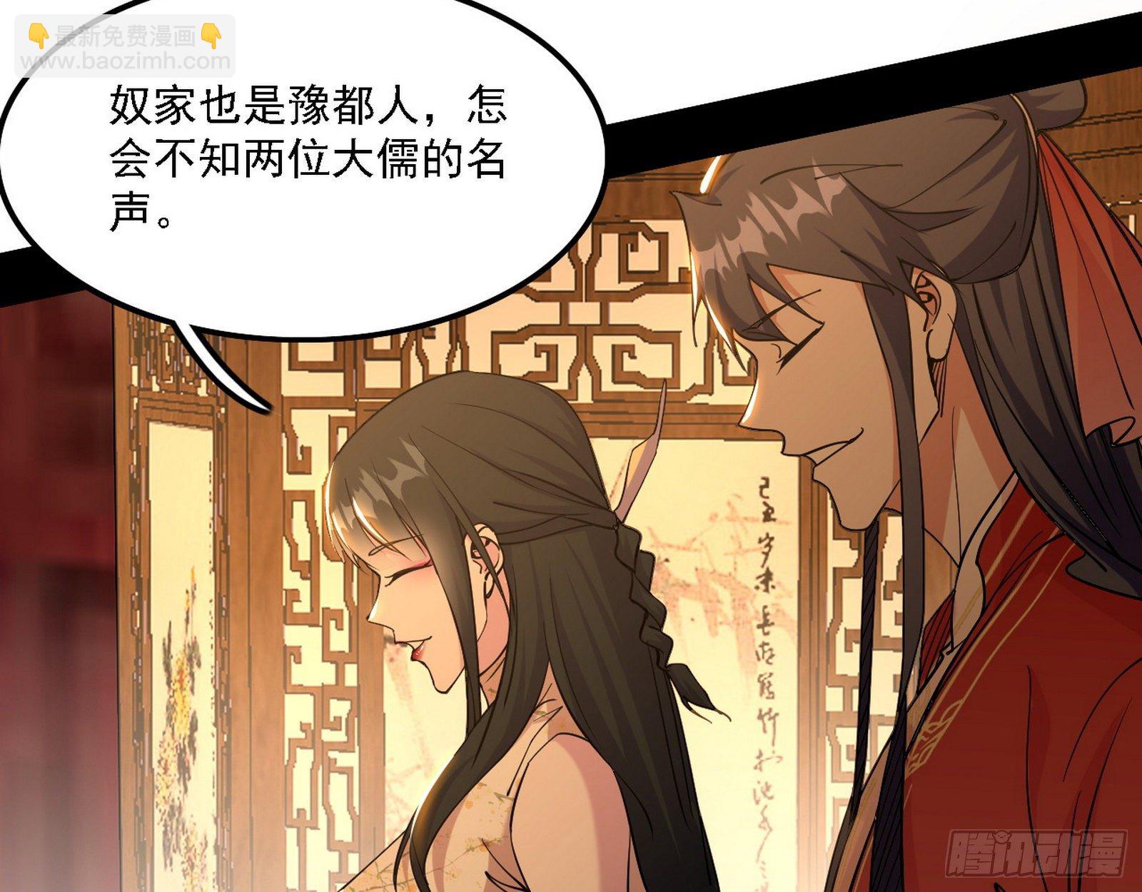 第一关37