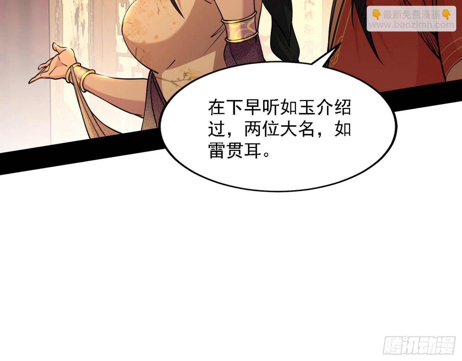 第一关38