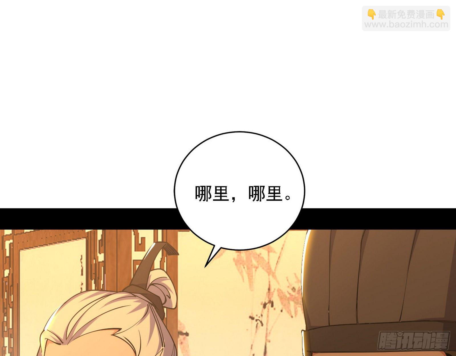 第一关39