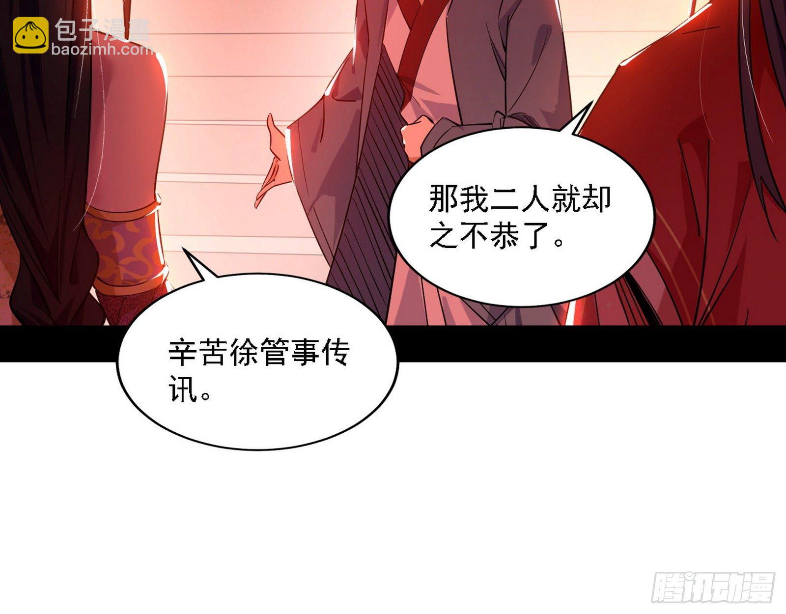 第一关4