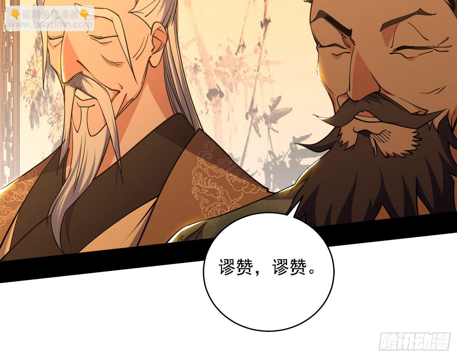 第一关40
