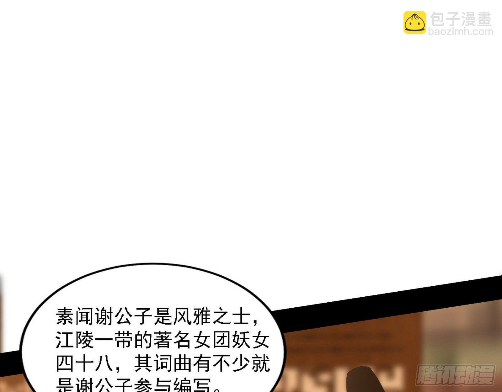 第一关41