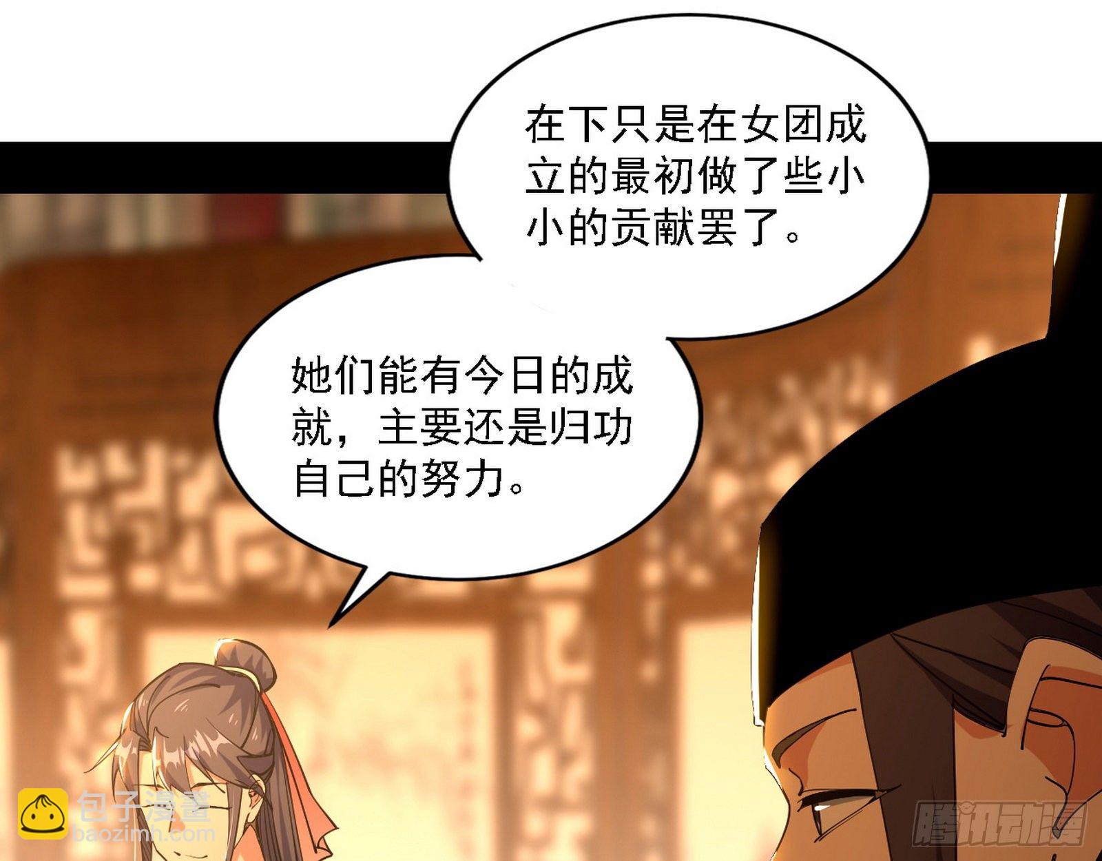 第一关44