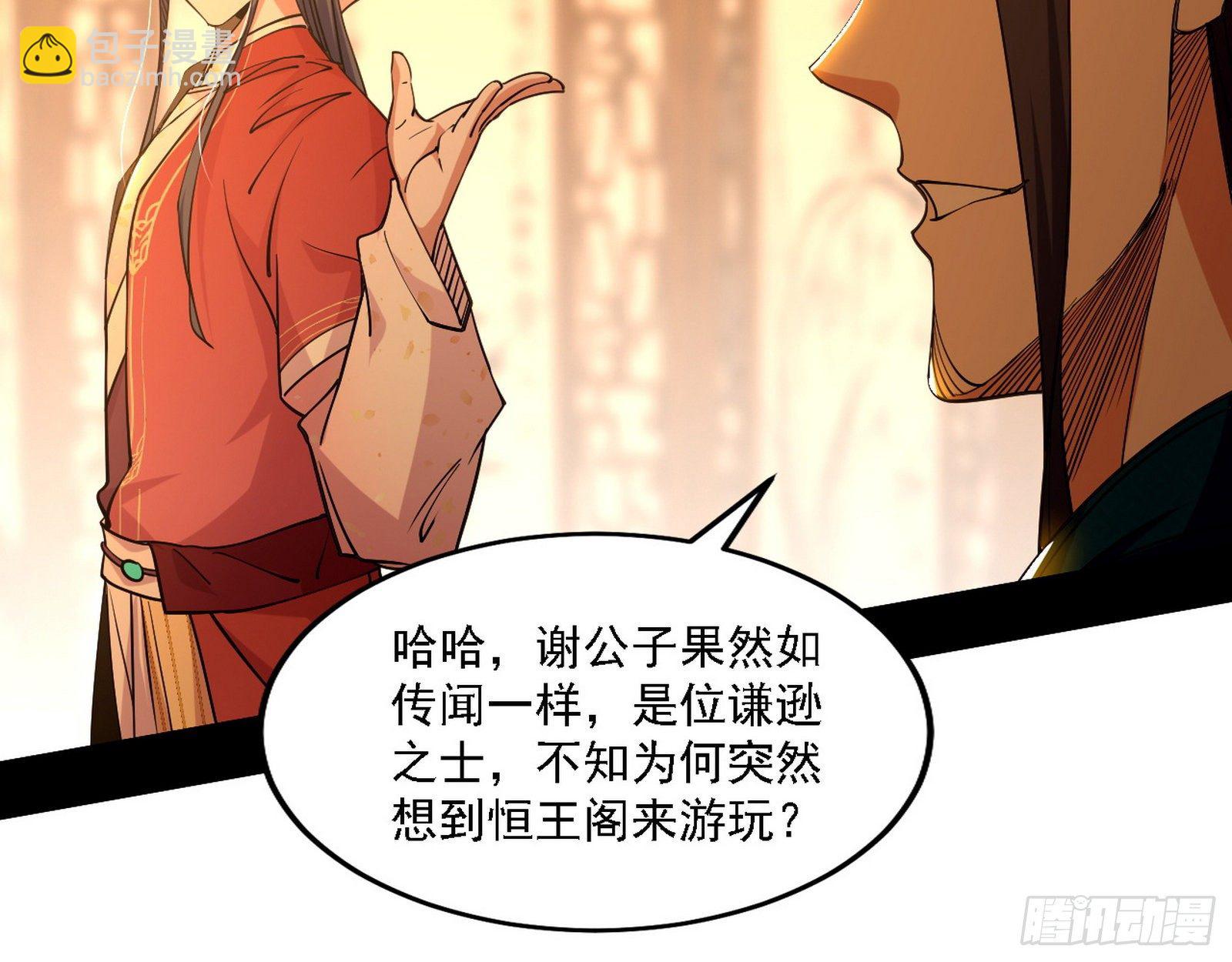 第一关45