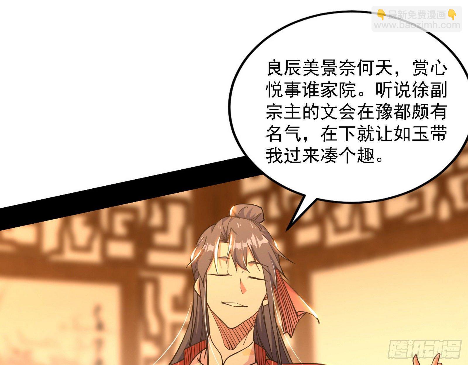 第一关46