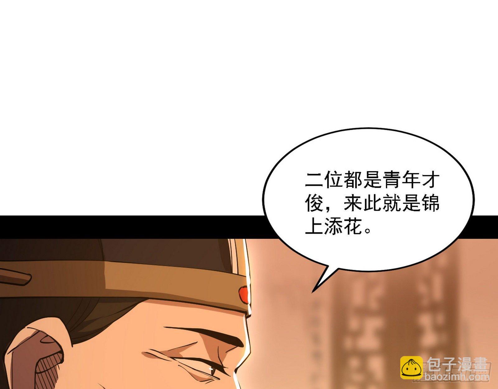 第一关48