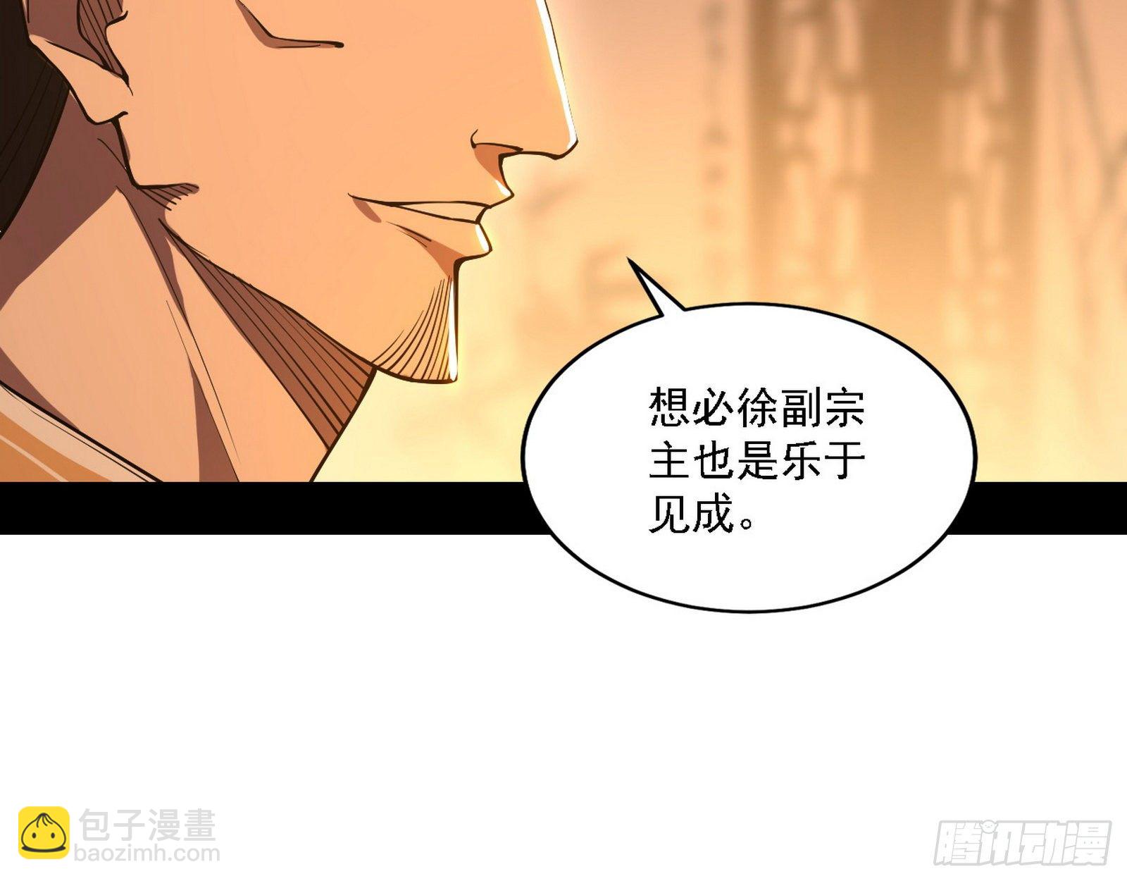 第一关49