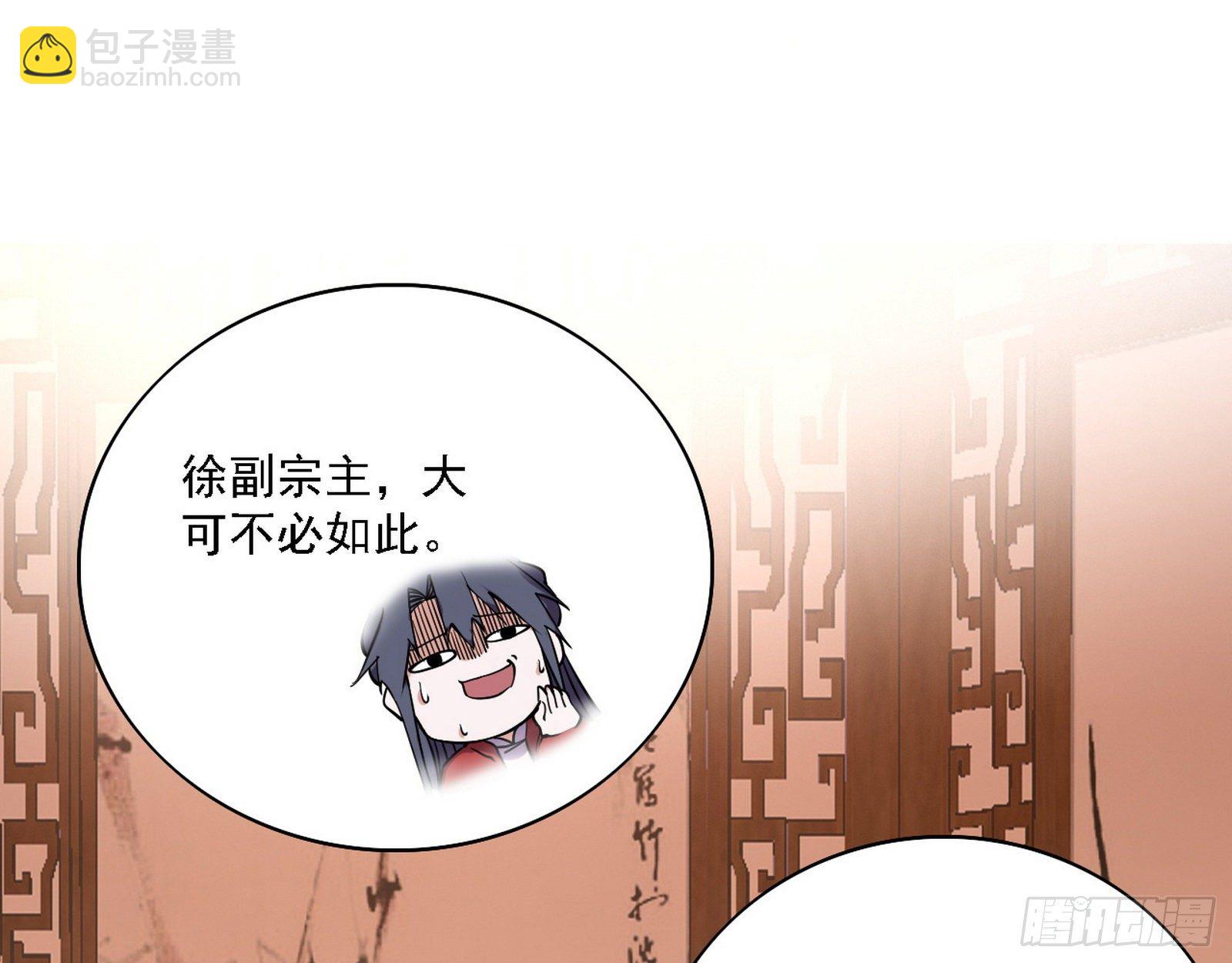 第一关56