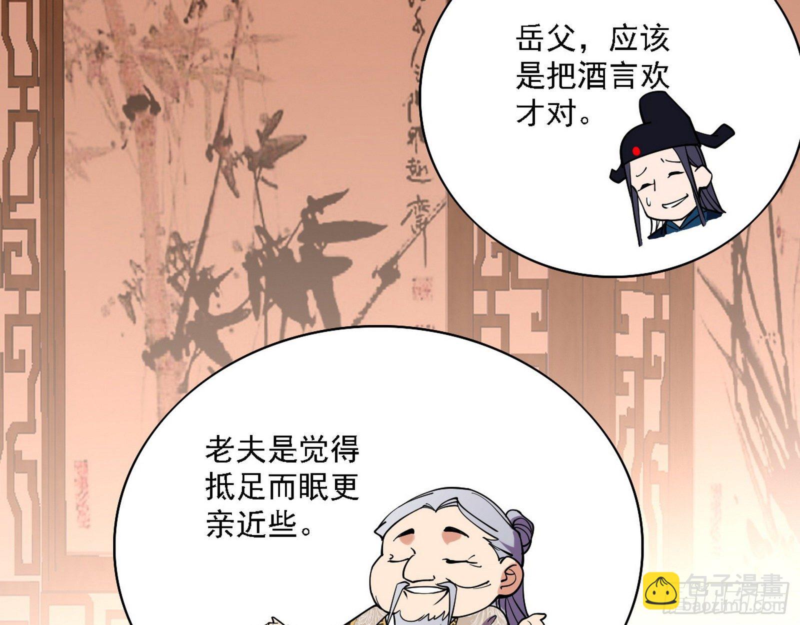 第一关57