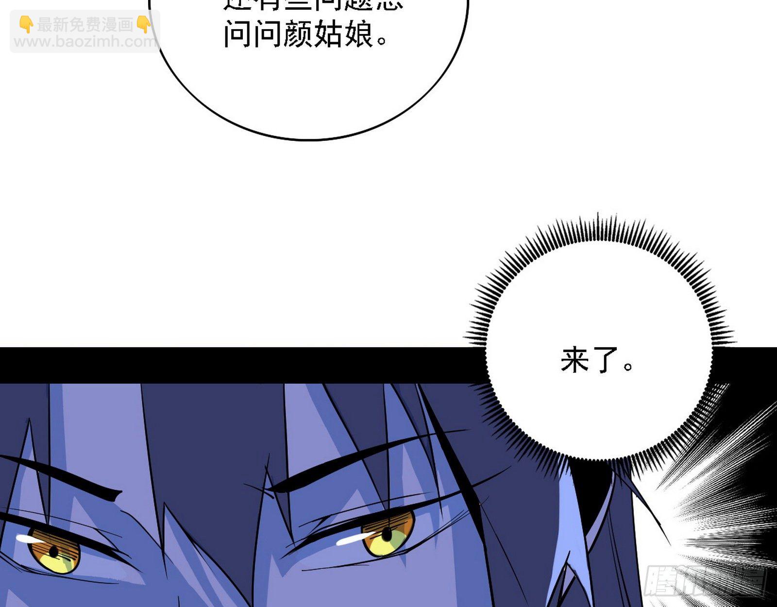 第一关60