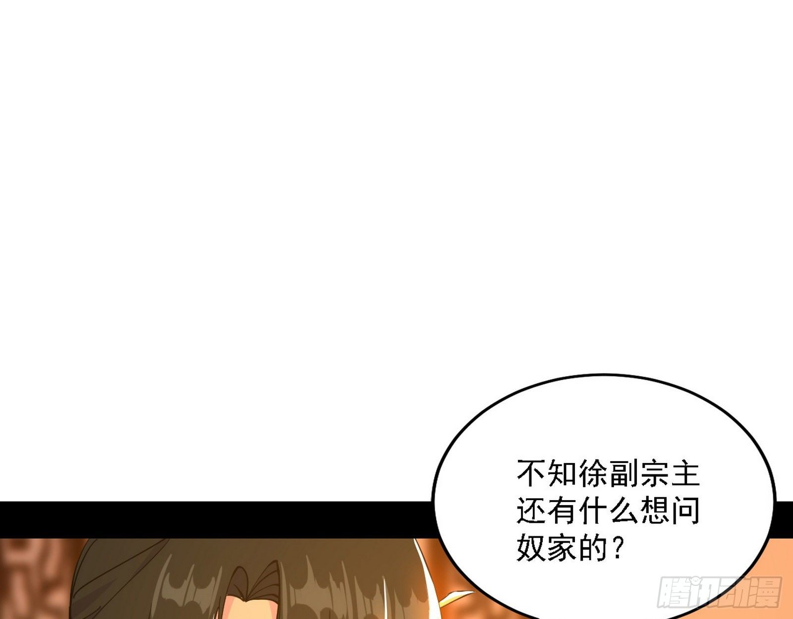 第一关62