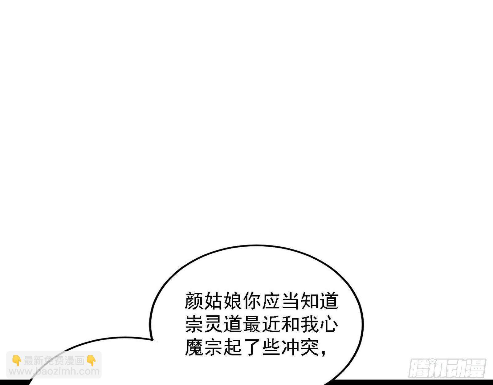 第一关64