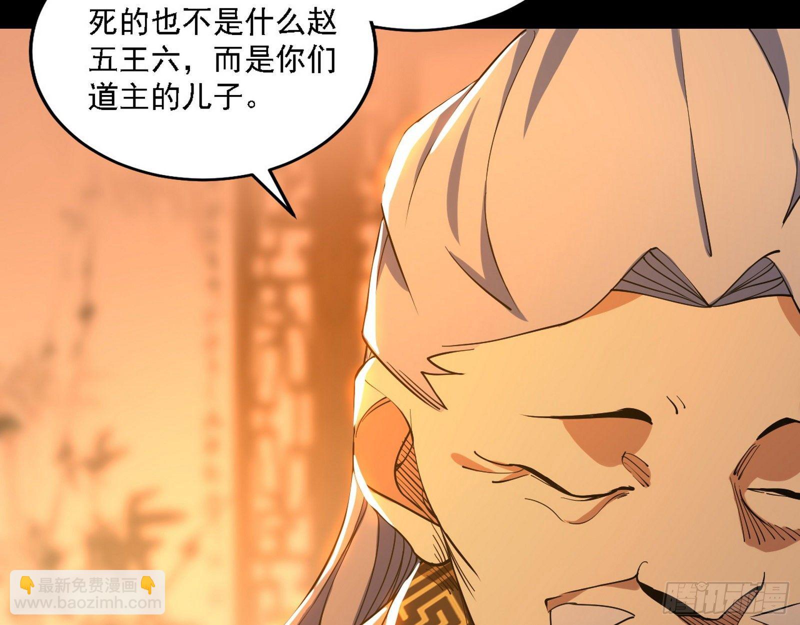 第一关65