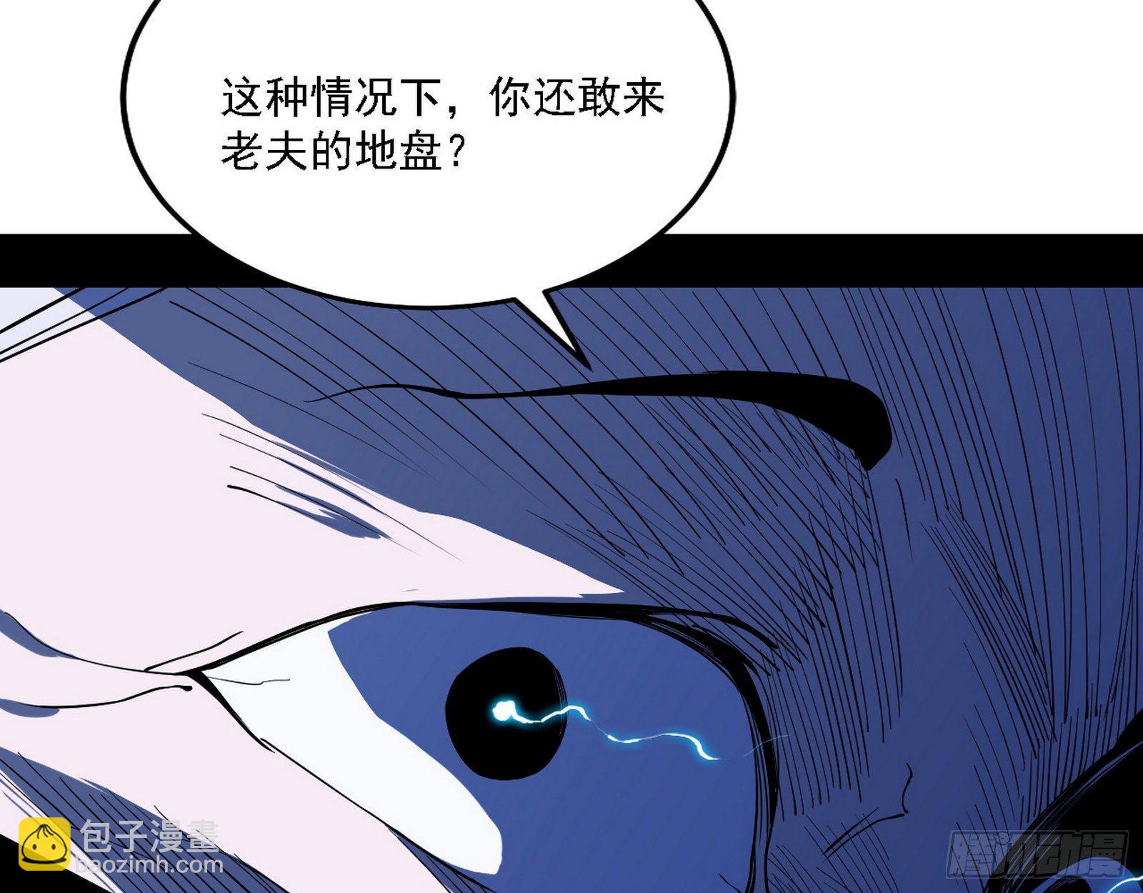 第一关67