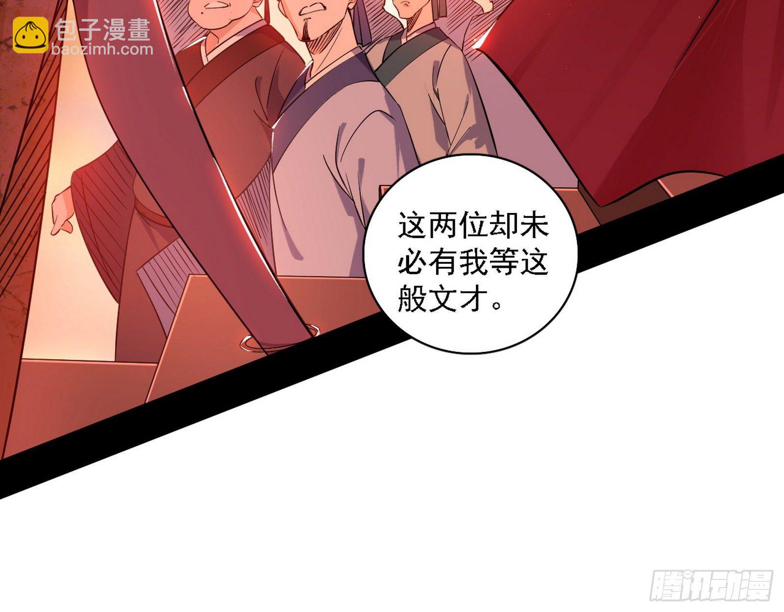 第一关7