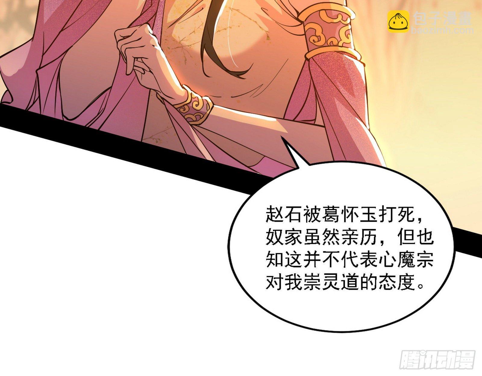 第一关70