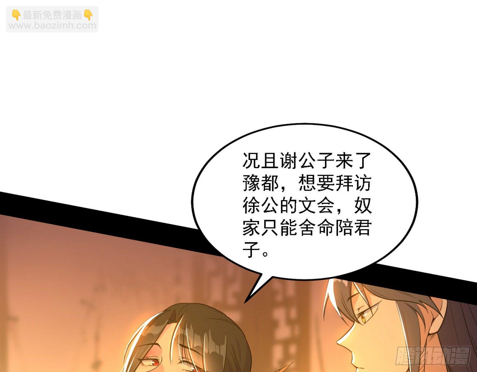 第一关71