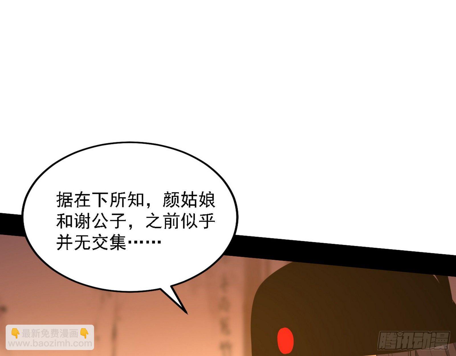 第一关73