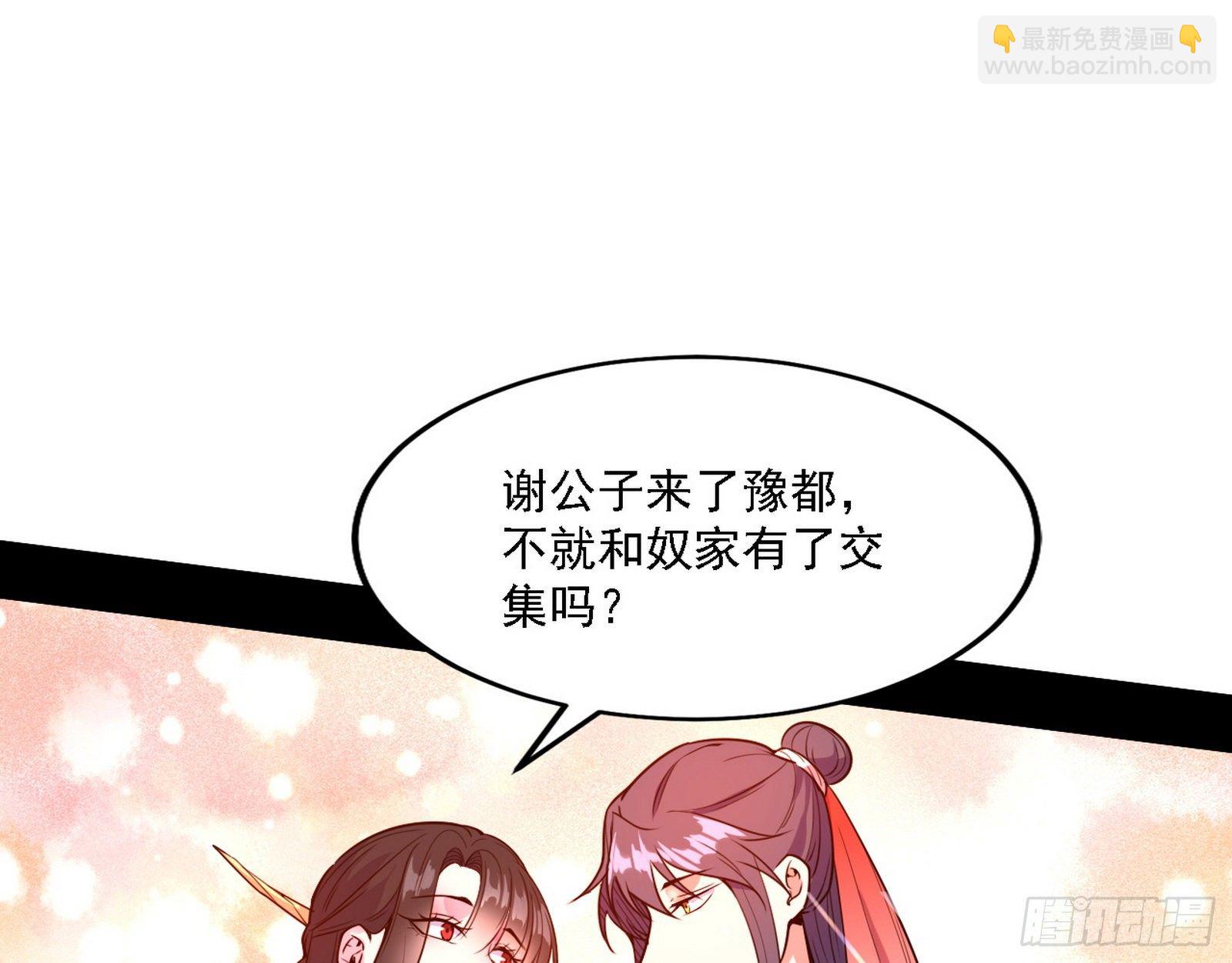 第一关75