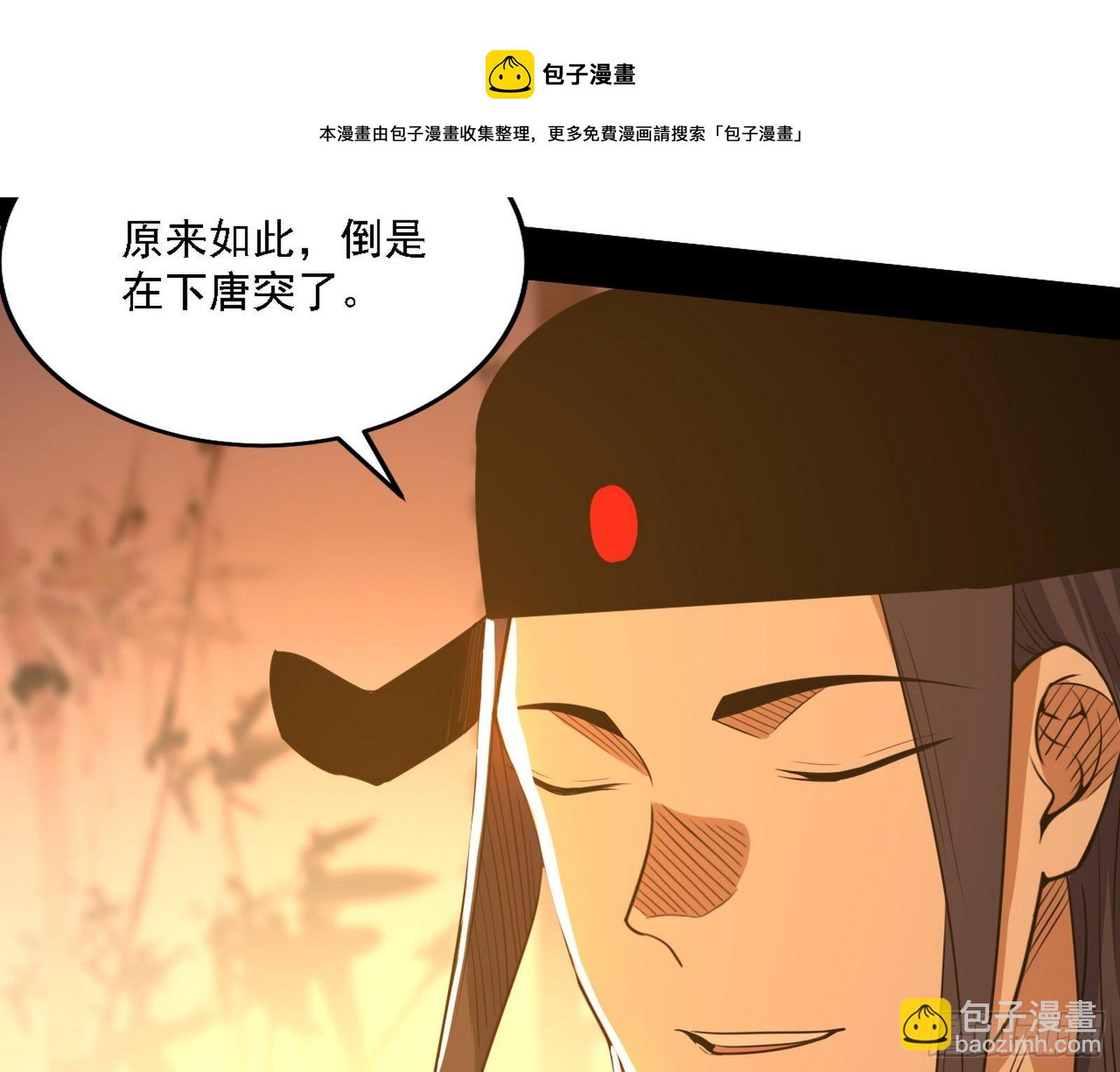 第一关78