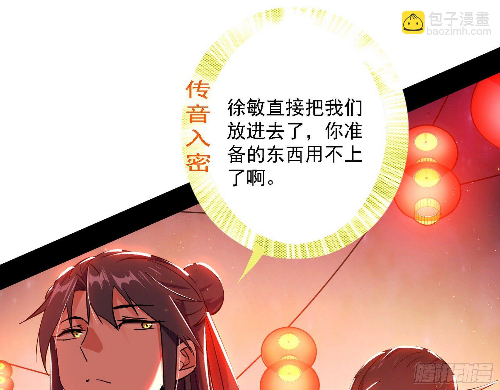 第一关8