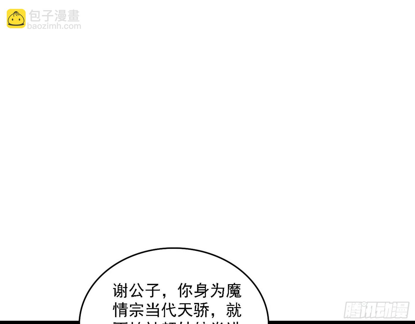 第一关80