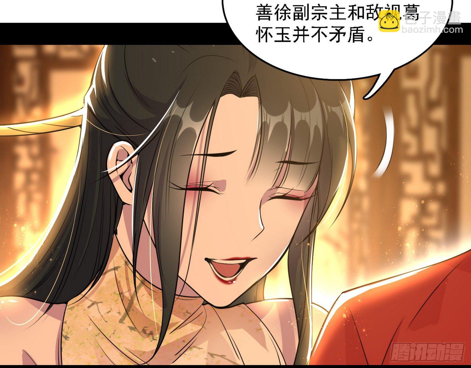 第一关83