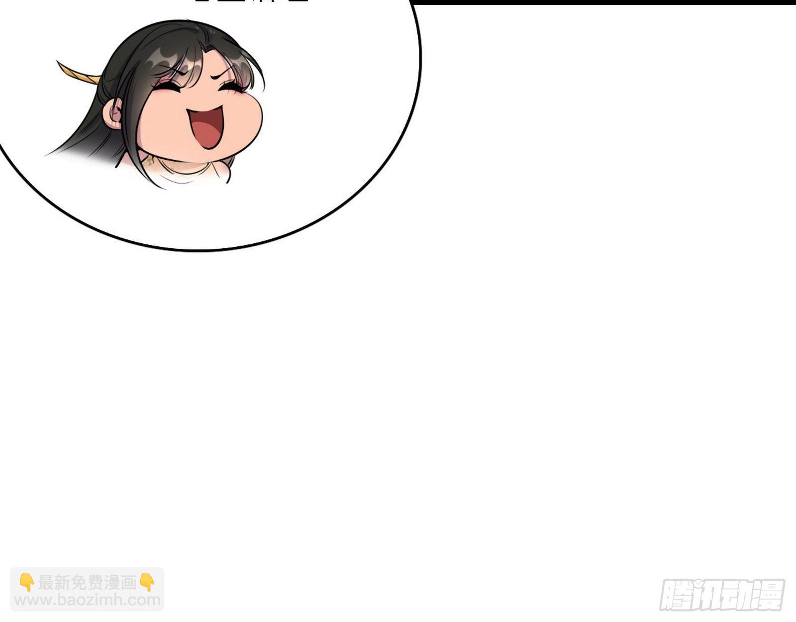 第一关86