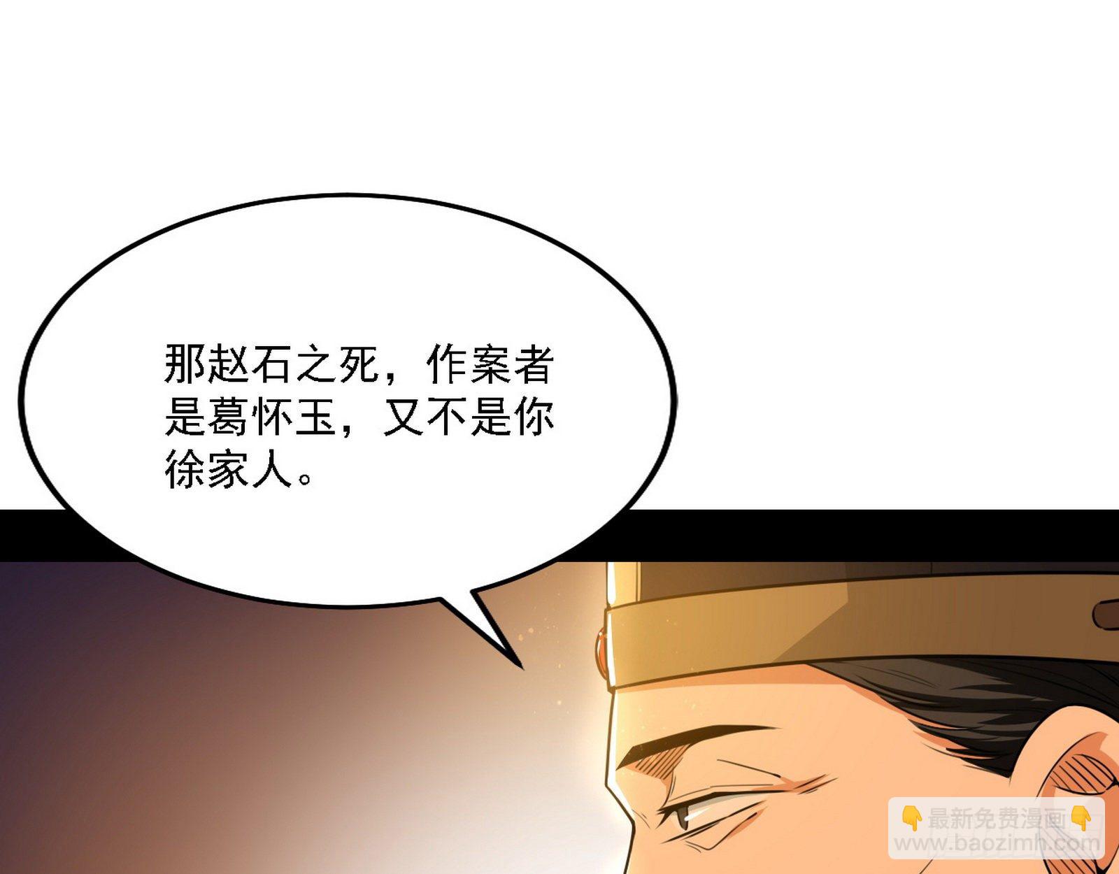 第一关89
