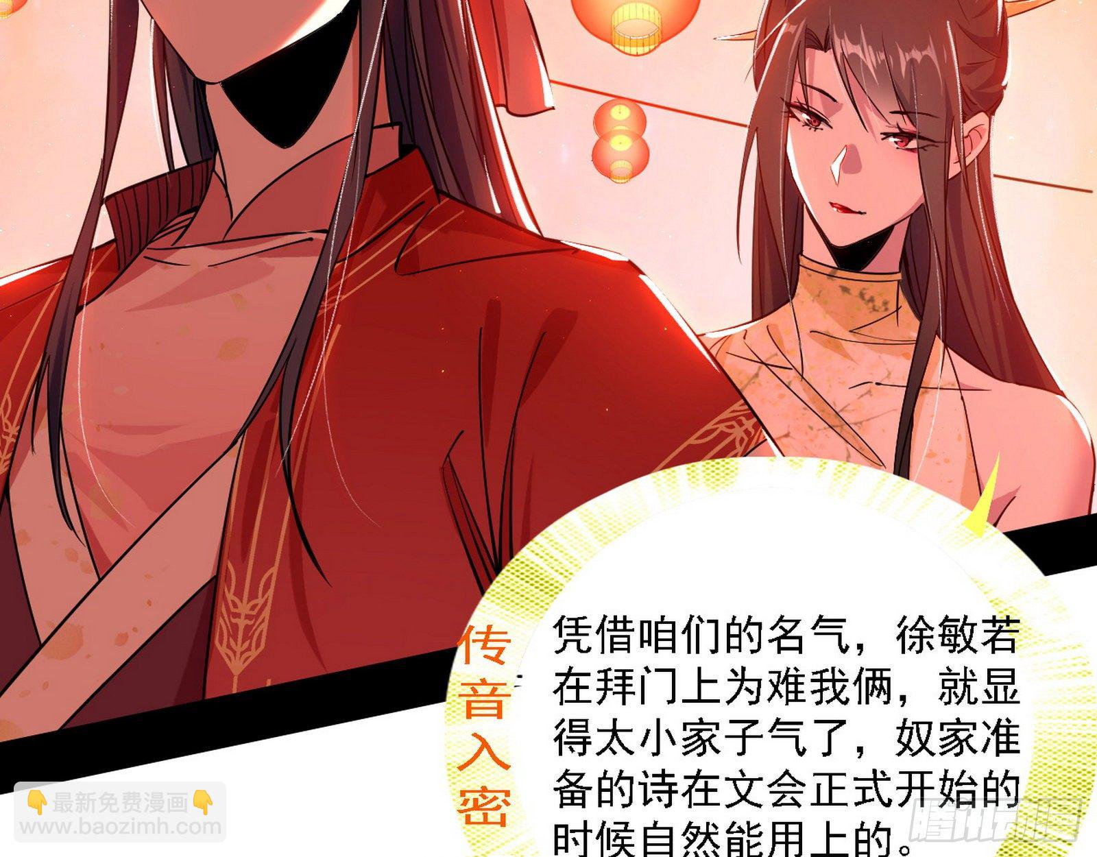 第一关9