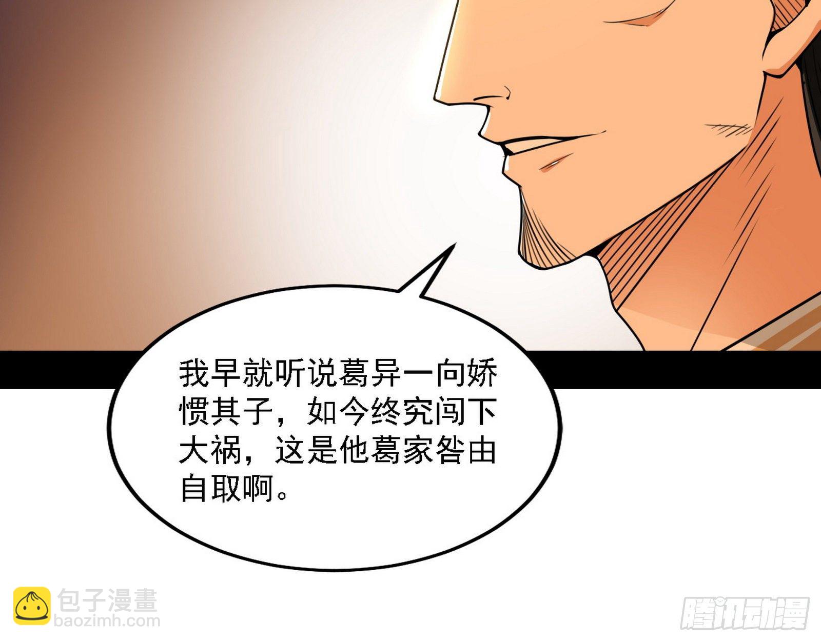 第一关90