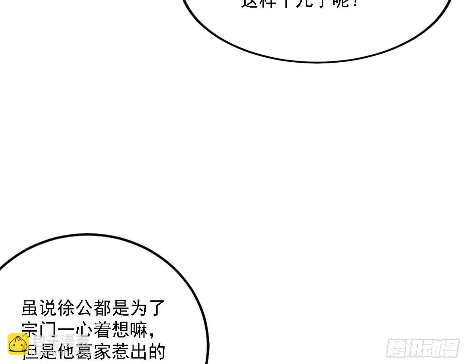 第一关93