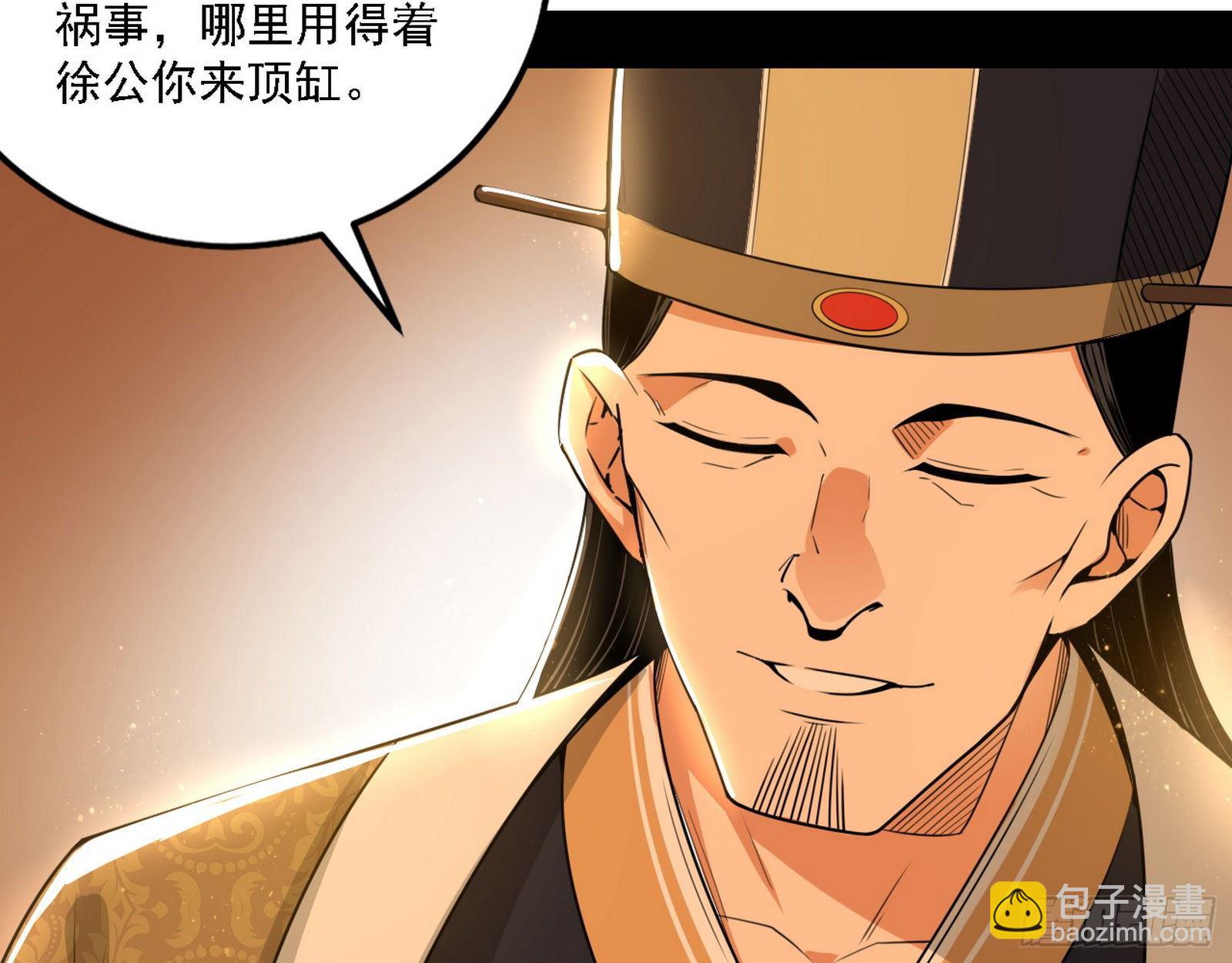 第一关94