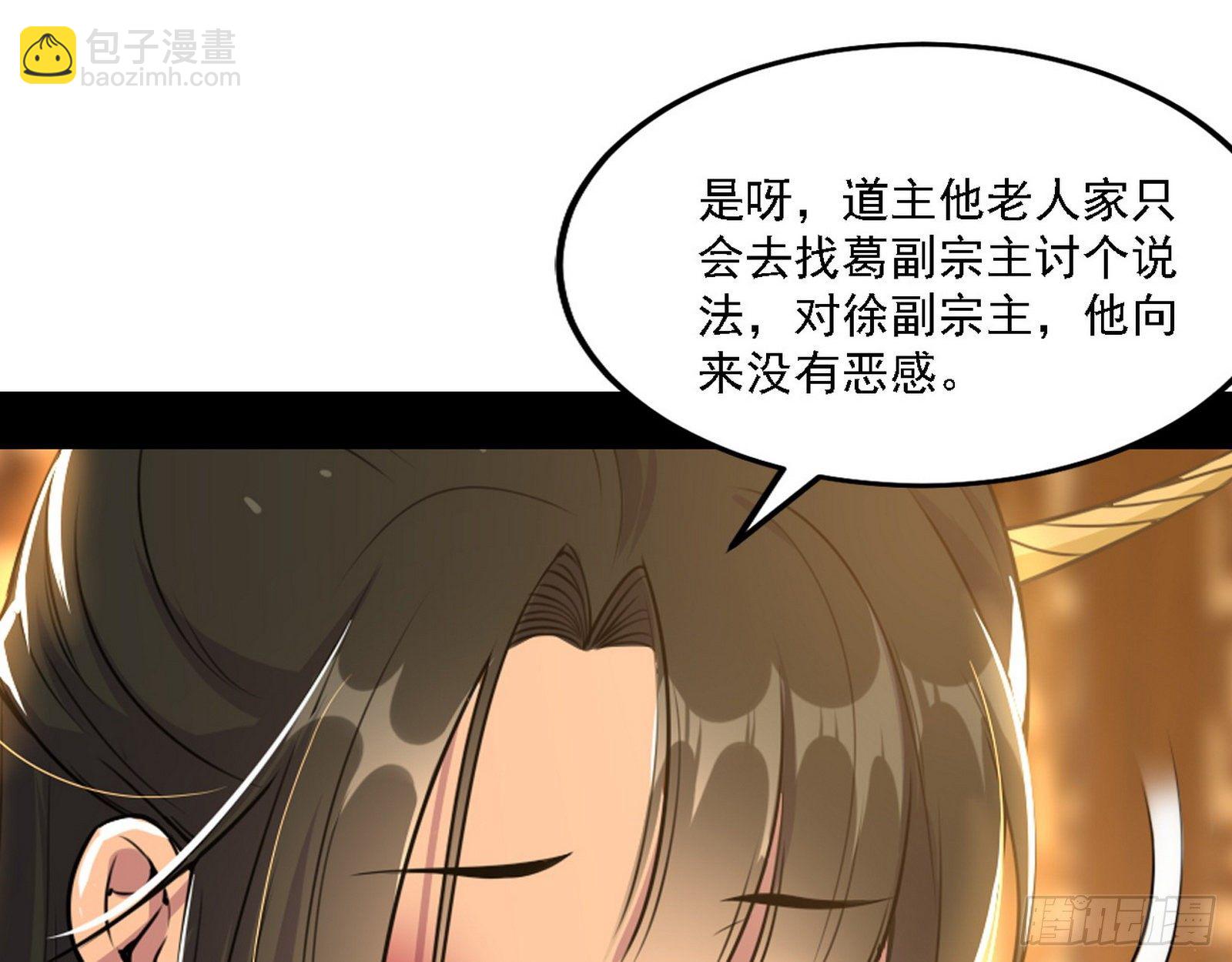 第一关96