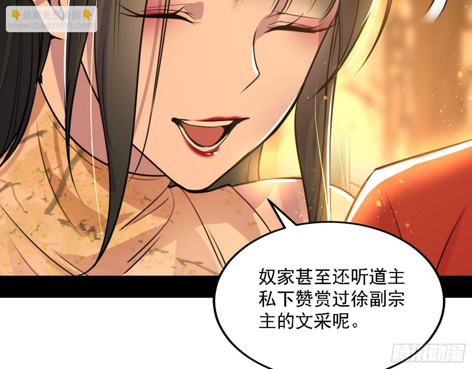 第一关97