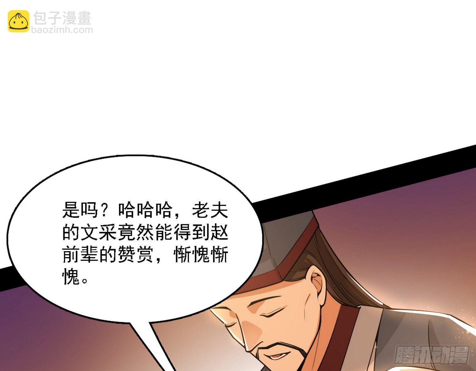 第一关99