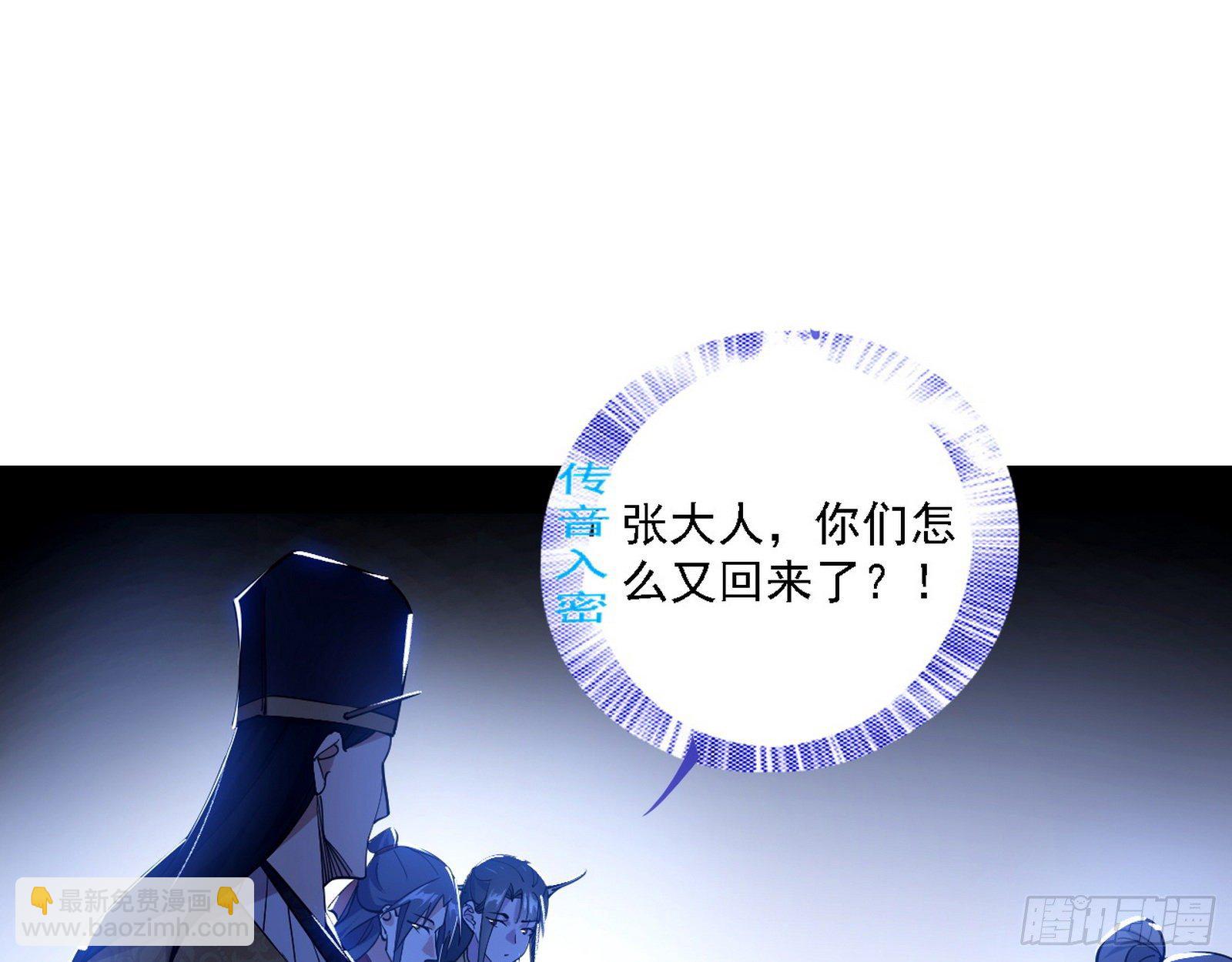 退一步，海阔天空101