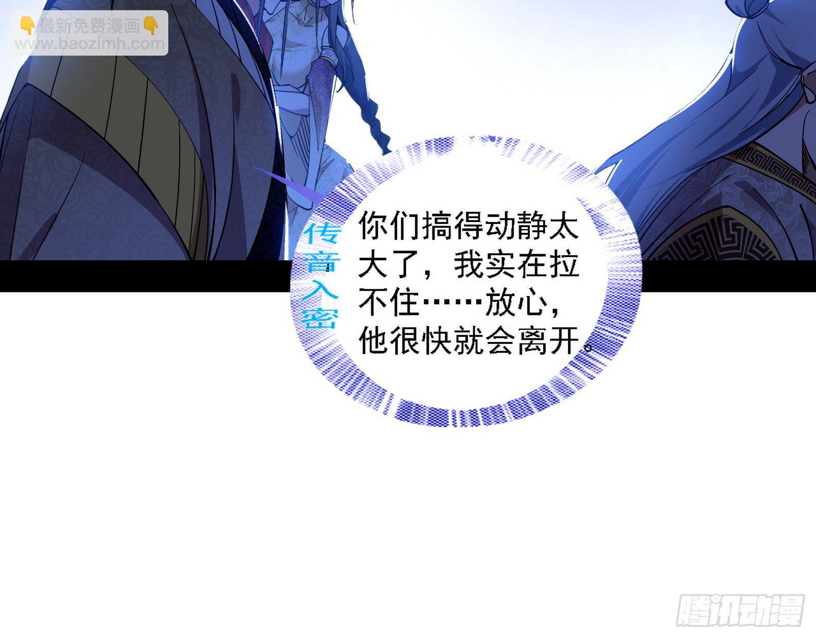 退一步，海阔天空106