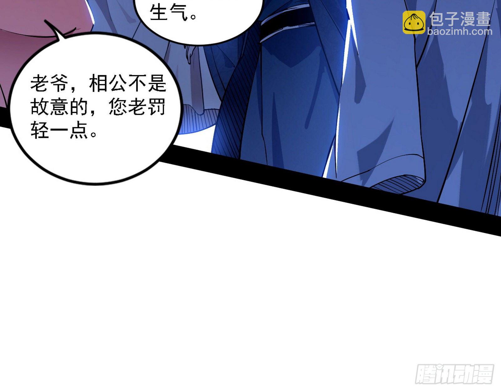 退一步，海阔天空109