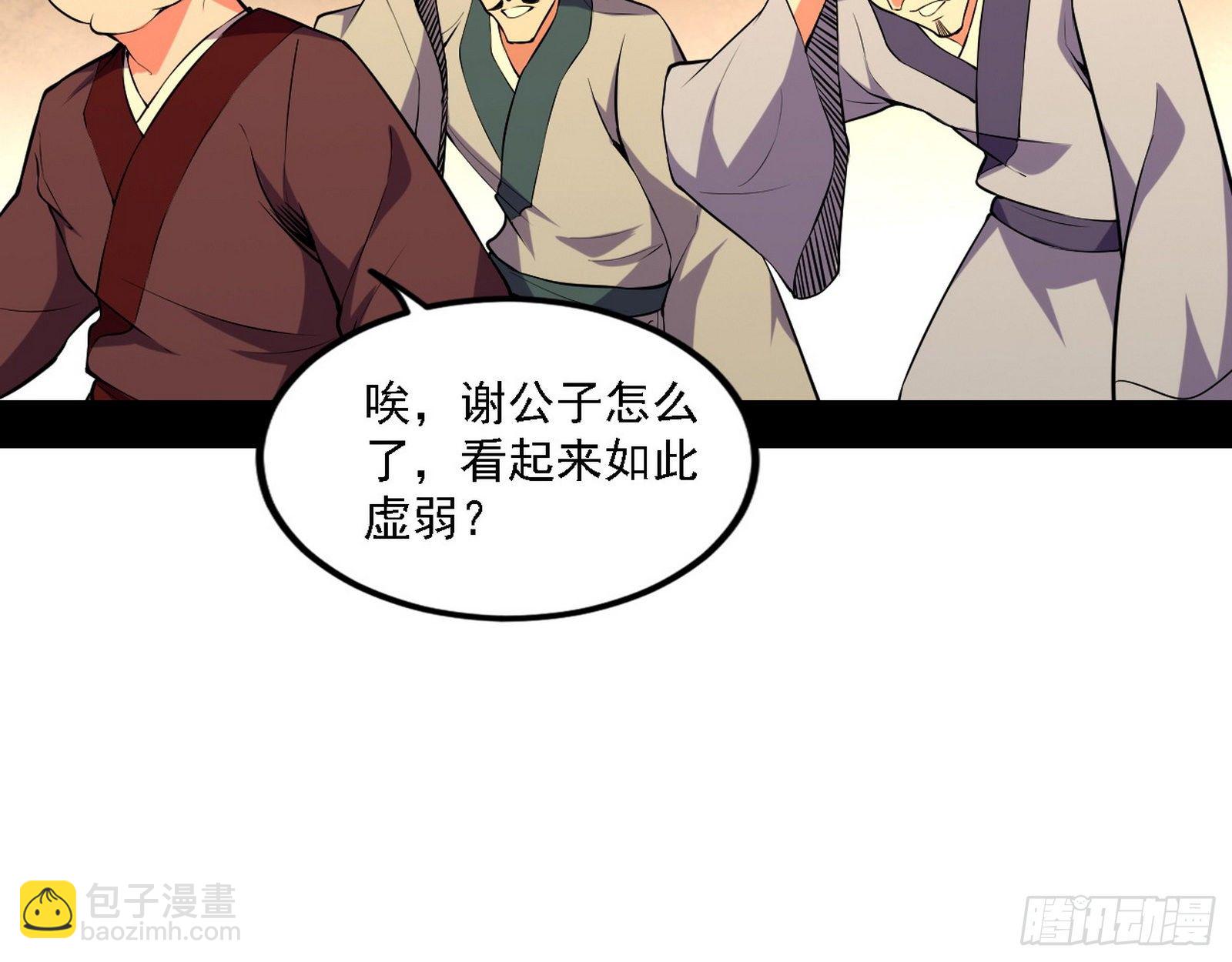 退一步，海阔天空11