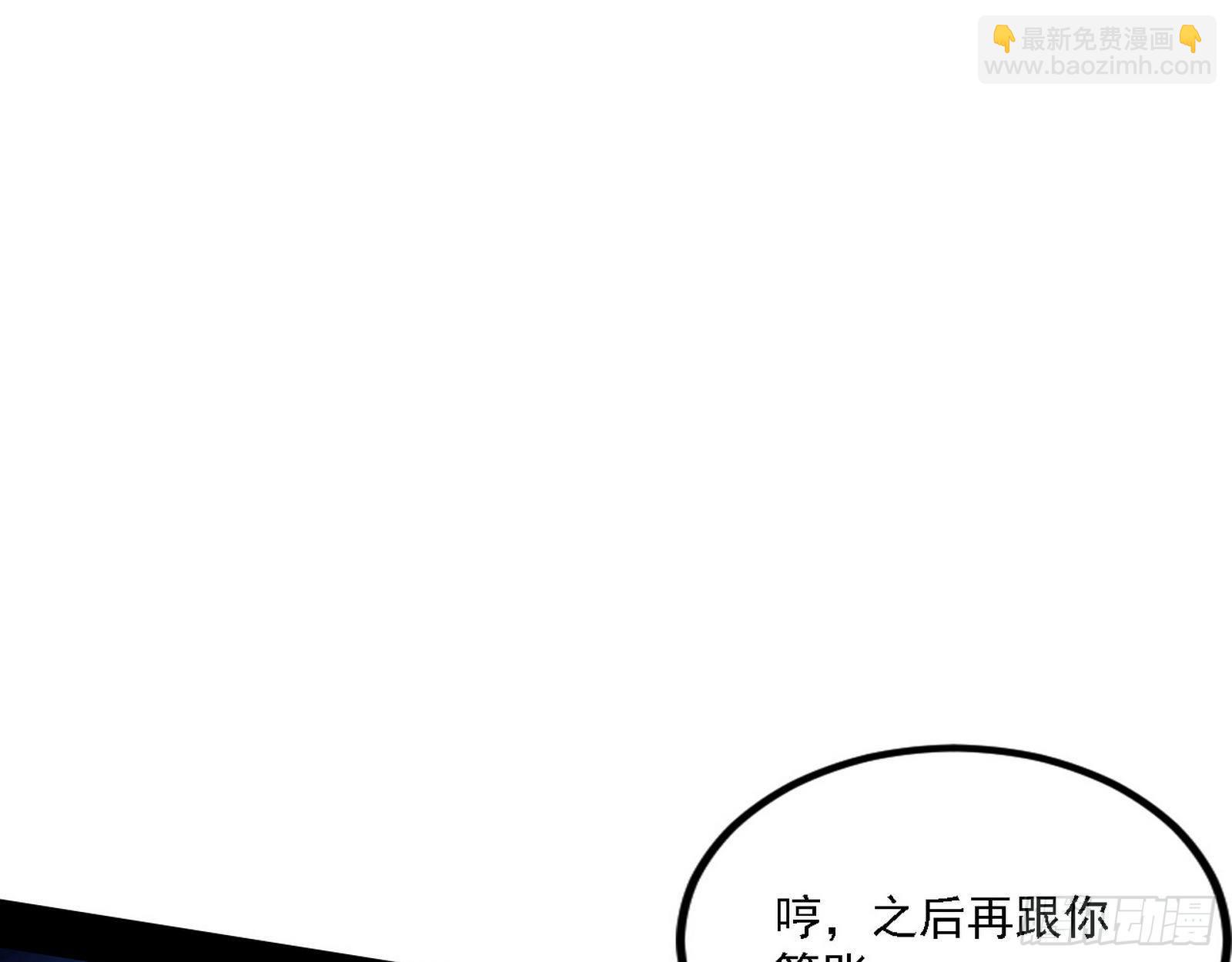退一步，海阔天空110