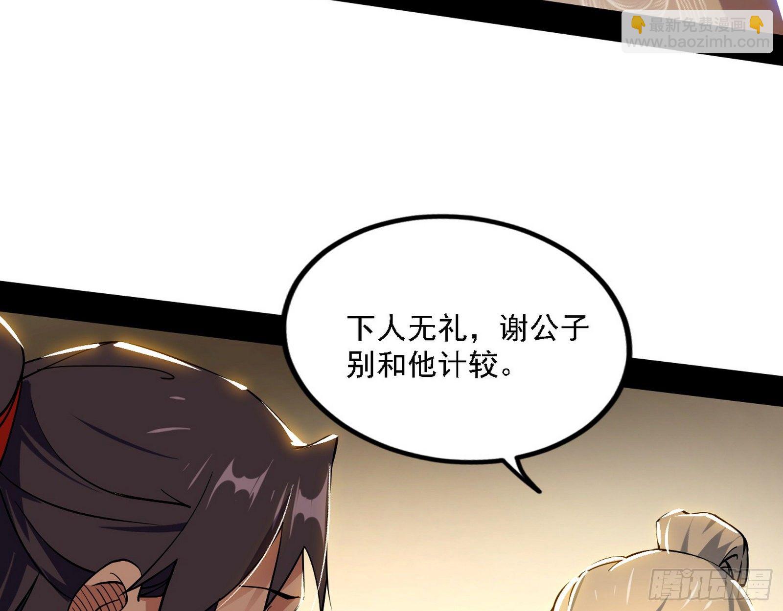退一步，海阔天空112