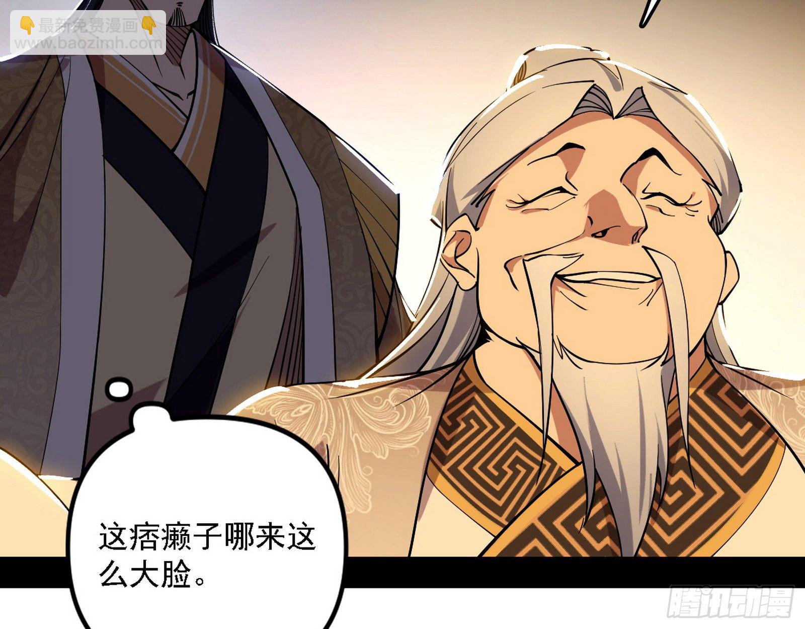 退一步，海阔天空115