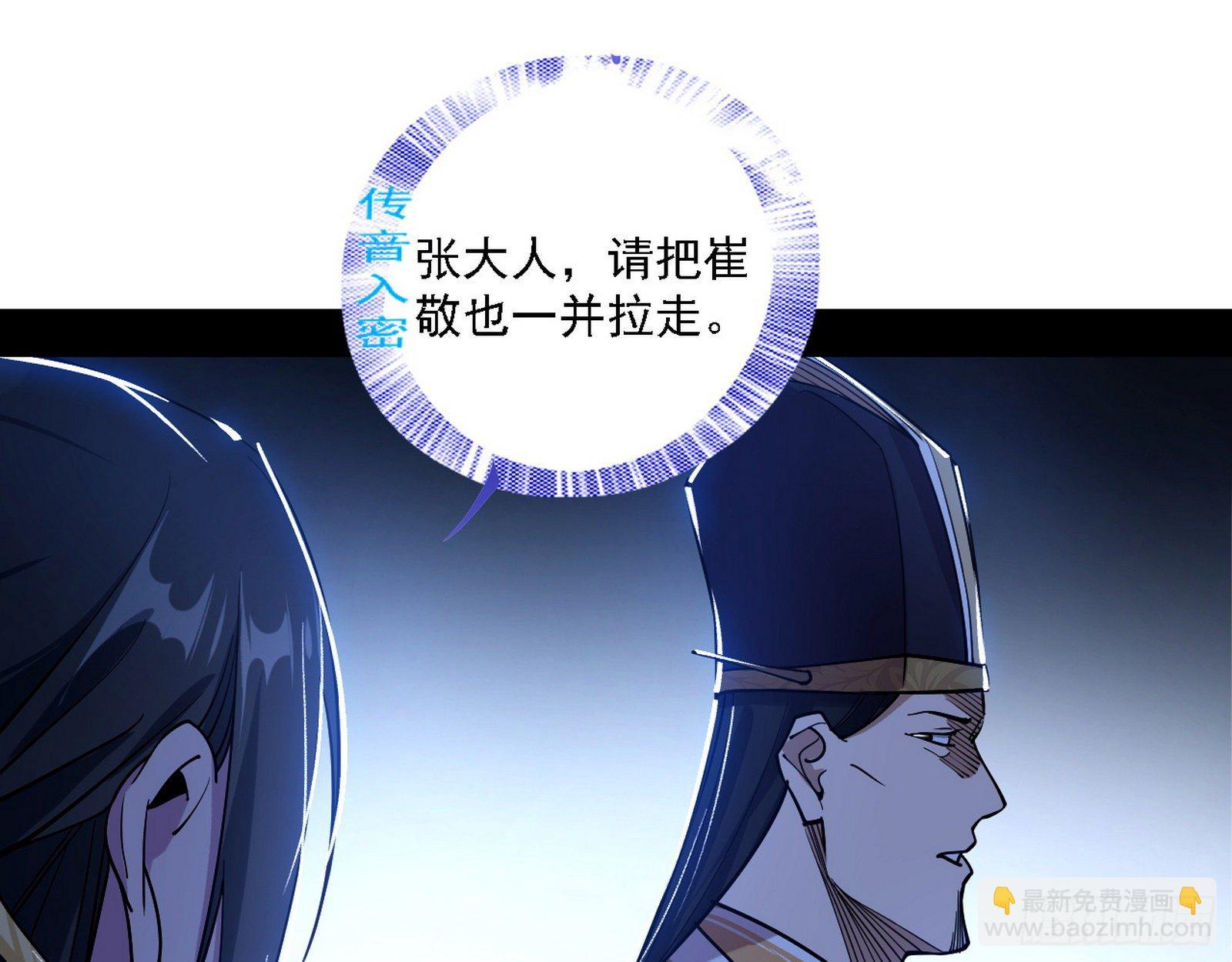 退一步，海阔天空117