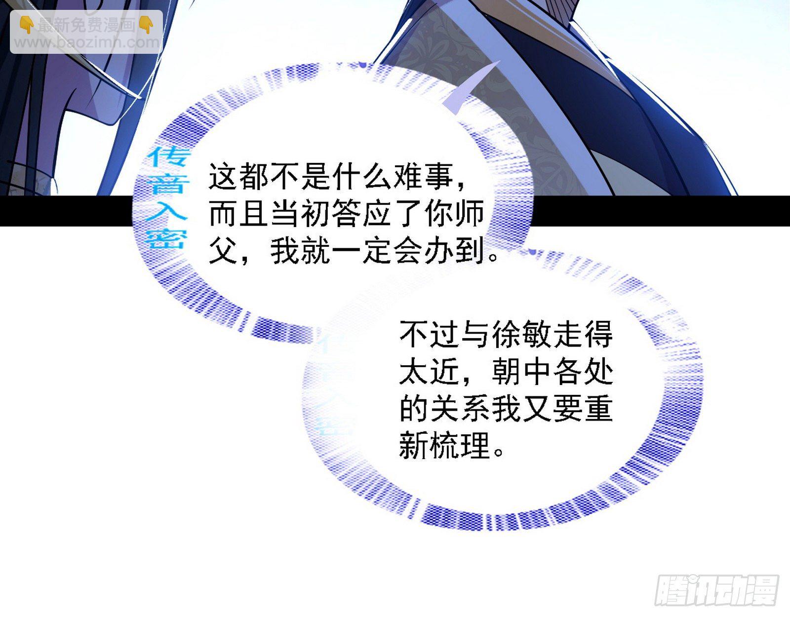 退一步，海阔天空118
